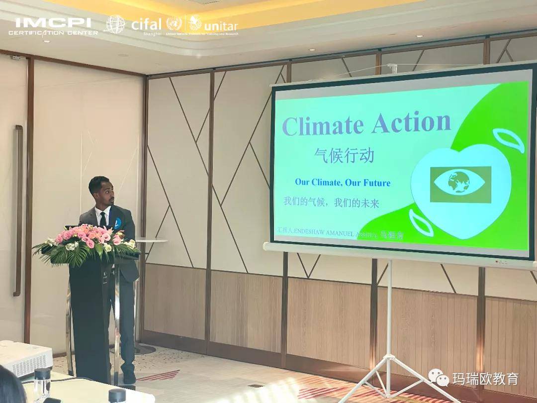 演讲|活动回顾 | IMCPI可持续发展中文演讲大赛完美落幕！
