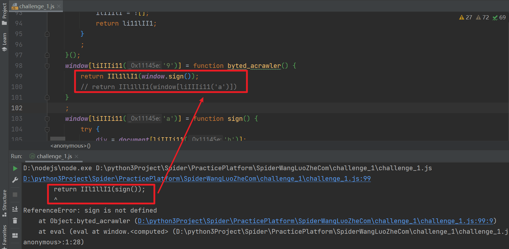 js逆向百例網洛者反爬練習平臺第一題js混淆加密反hook操作