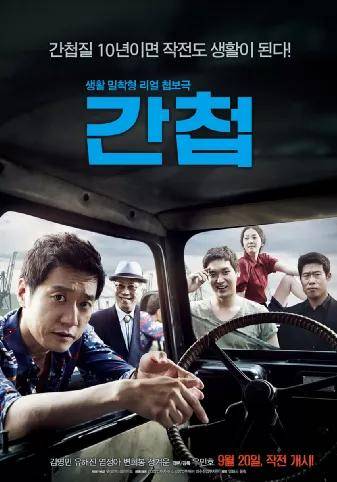 赵丽颖|赵丽颖又出“霸屏剧”，一开播就打破热度纪录，但也“危机四伏”