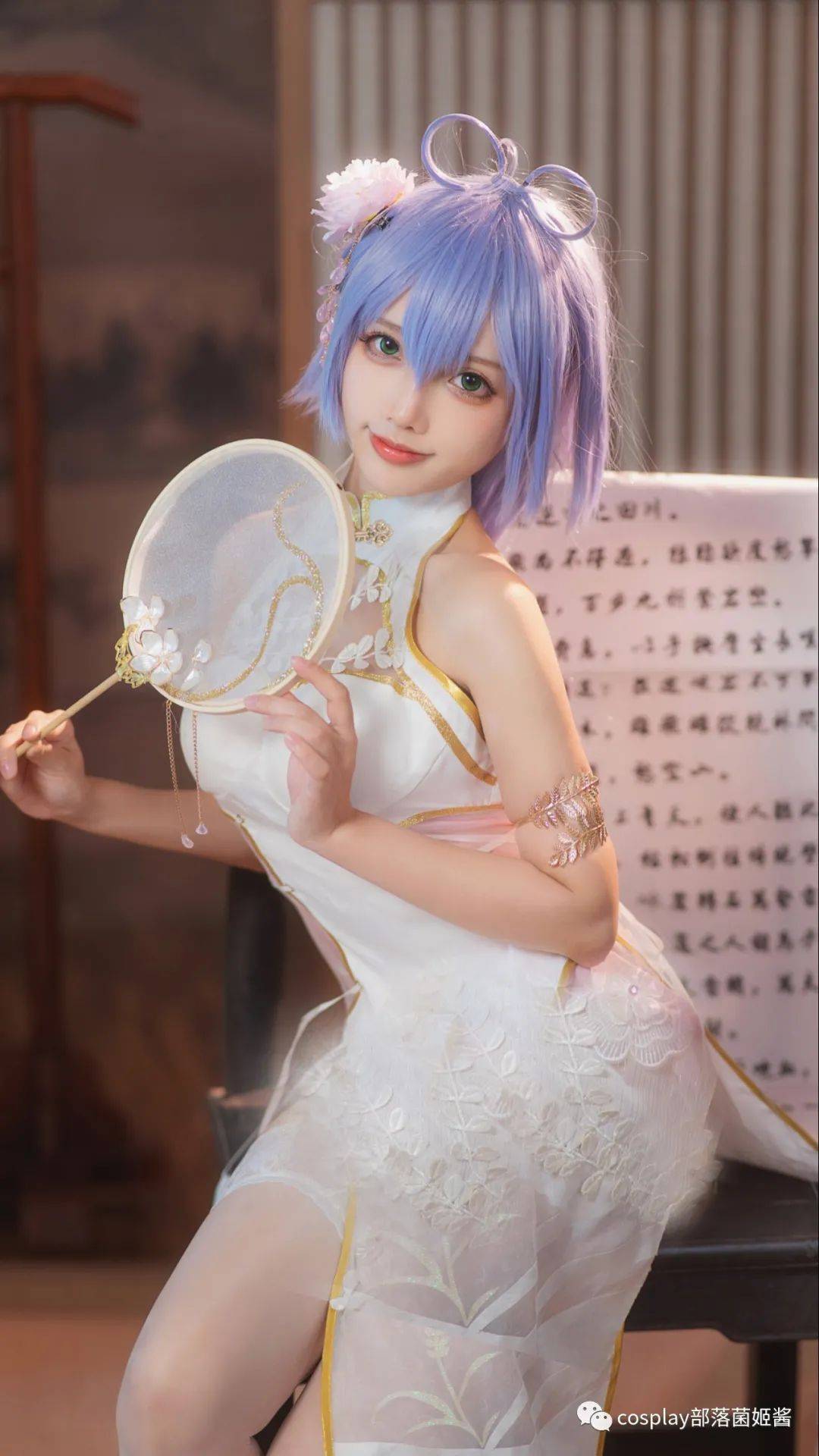 cos:旗袍洛天依cos正片@阿璇学妹_焰光_wb_摄影