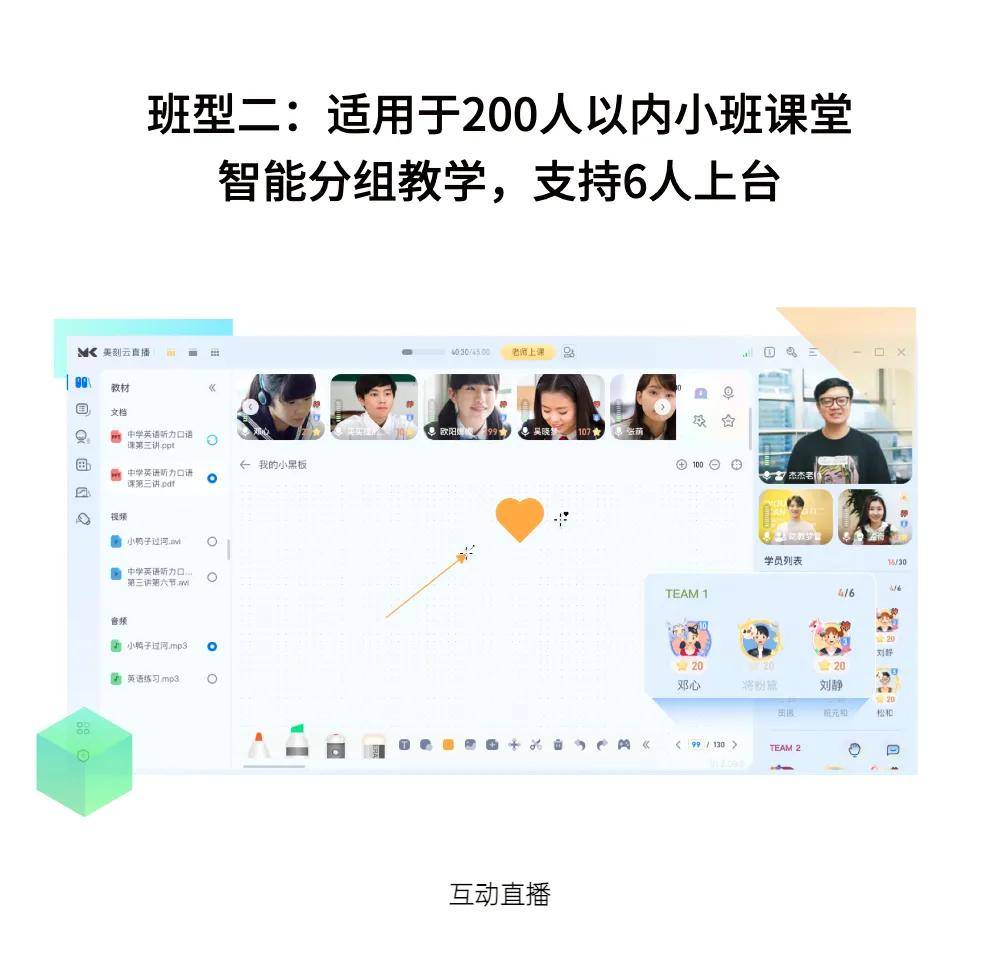 看云朵直播 47e36f4d707b447b987fa48ba08b7380.jpeg