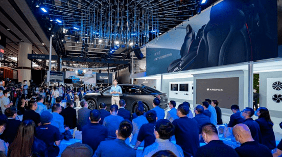 极狐阿尔法是哪个品牌的旗下产品 55663dc687ce4feaa57a3e03aec94d10.png