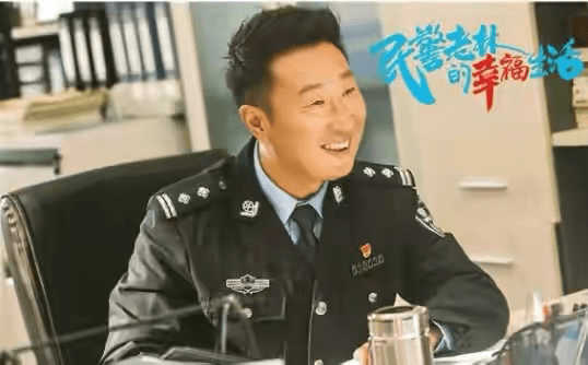 俞嘉|《民警老林》林永健、梅婷强强联合，剧情接地气，肖顺尧演技出色