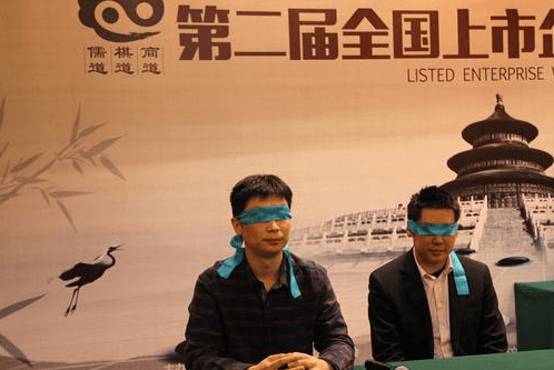 最强大脑上号称盲棋世界第一的鲍云,围棋水平究竟如何?