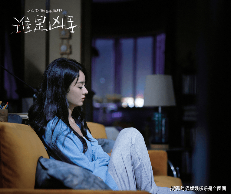 谁是凶手下架了吗 99fb288189554d9cad05b70fbf7975d3.png