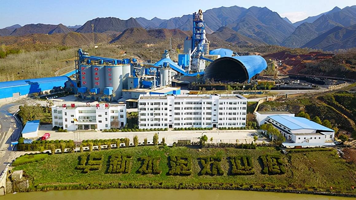 深耕行业数字化,焦化,水泥,汽车等多领域标杆企业选择华为云_制造