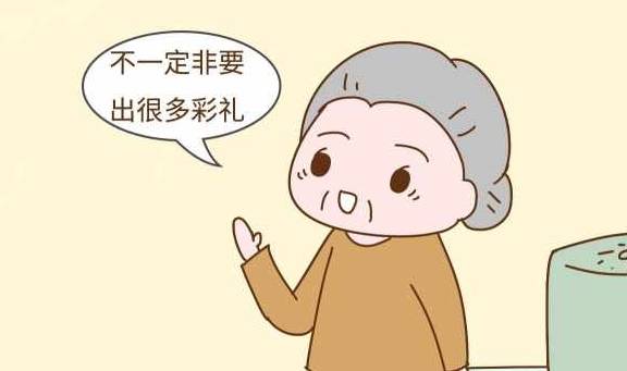 头胎|头胎儿子二胎又是儿子，压力真的很大吗？和你想的不一样