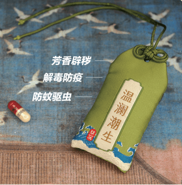 d7229080689248829cce94b5320f5054.png