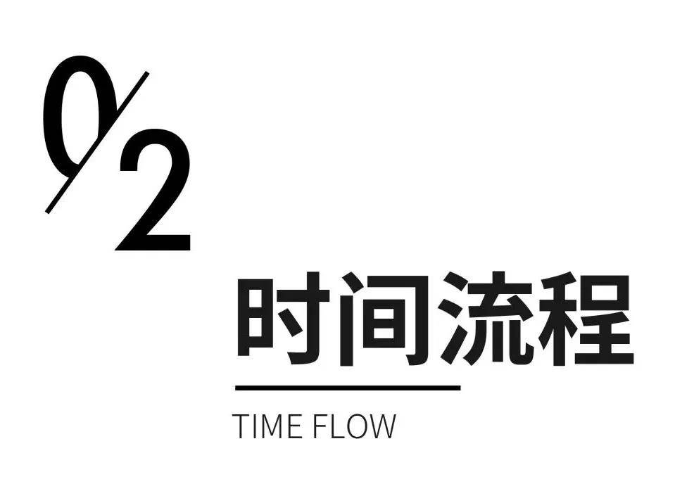 灯具 超级IP │ 重磅开启！产业风向标「100盏灯」全国征集