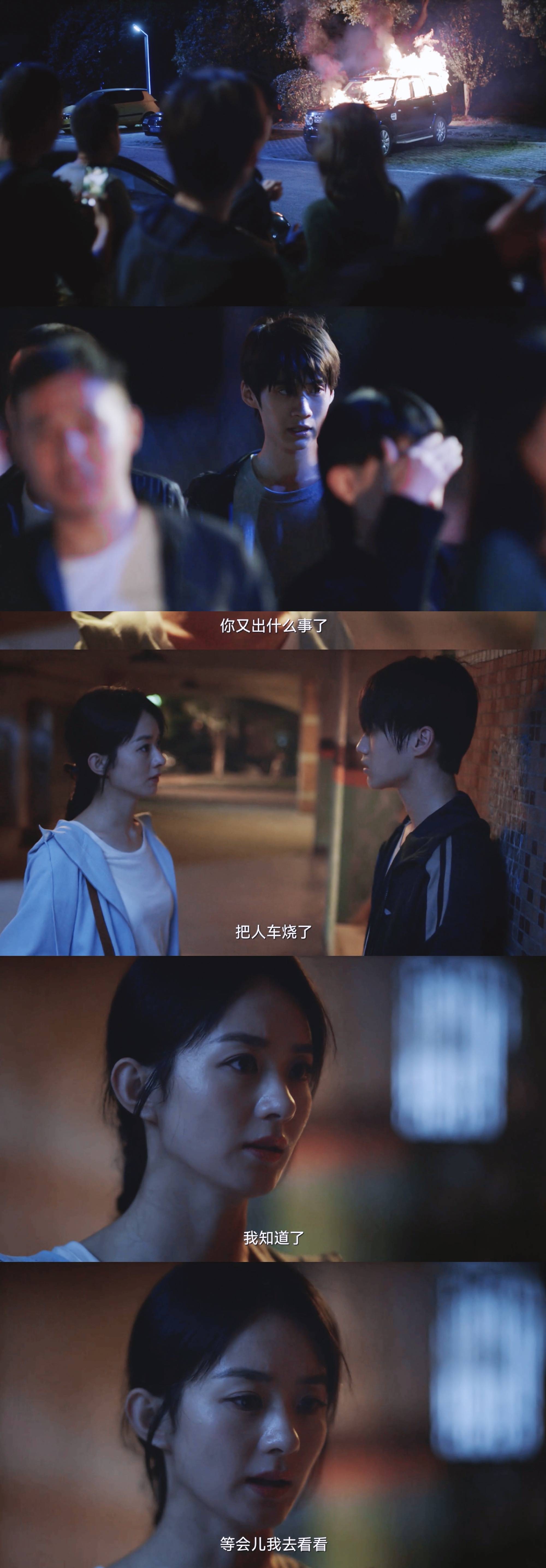 善后|《谁是凶手》这命中注定般的缘分，这是明兰和顾廷烨啊！