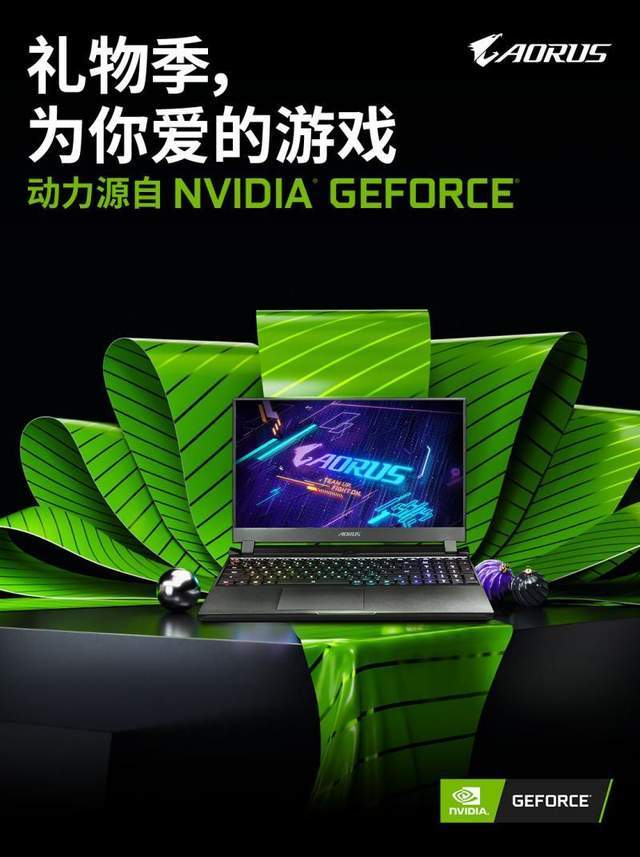 评测|AORUS 15P XD RTX 游戏本评测：130W RTX 3070 加持，跑满 300Hz 电竞屏