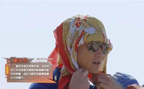 陈小春|《滚烫人生》超前企划，40分钟信息量大，观众：这不又是王炸吗？