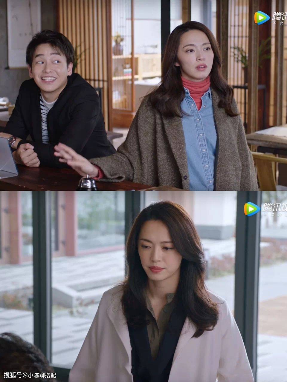 颜色 唐晶、苏明玉“大衣+内搭”的穿衣思路，普通人也可以照搬