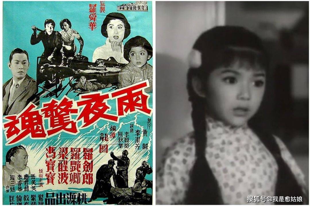 最终,冯峰帮冯宝宝选了《雨夜惊魂》和《荒岛惊魂》两部惊悚犯罪电影.