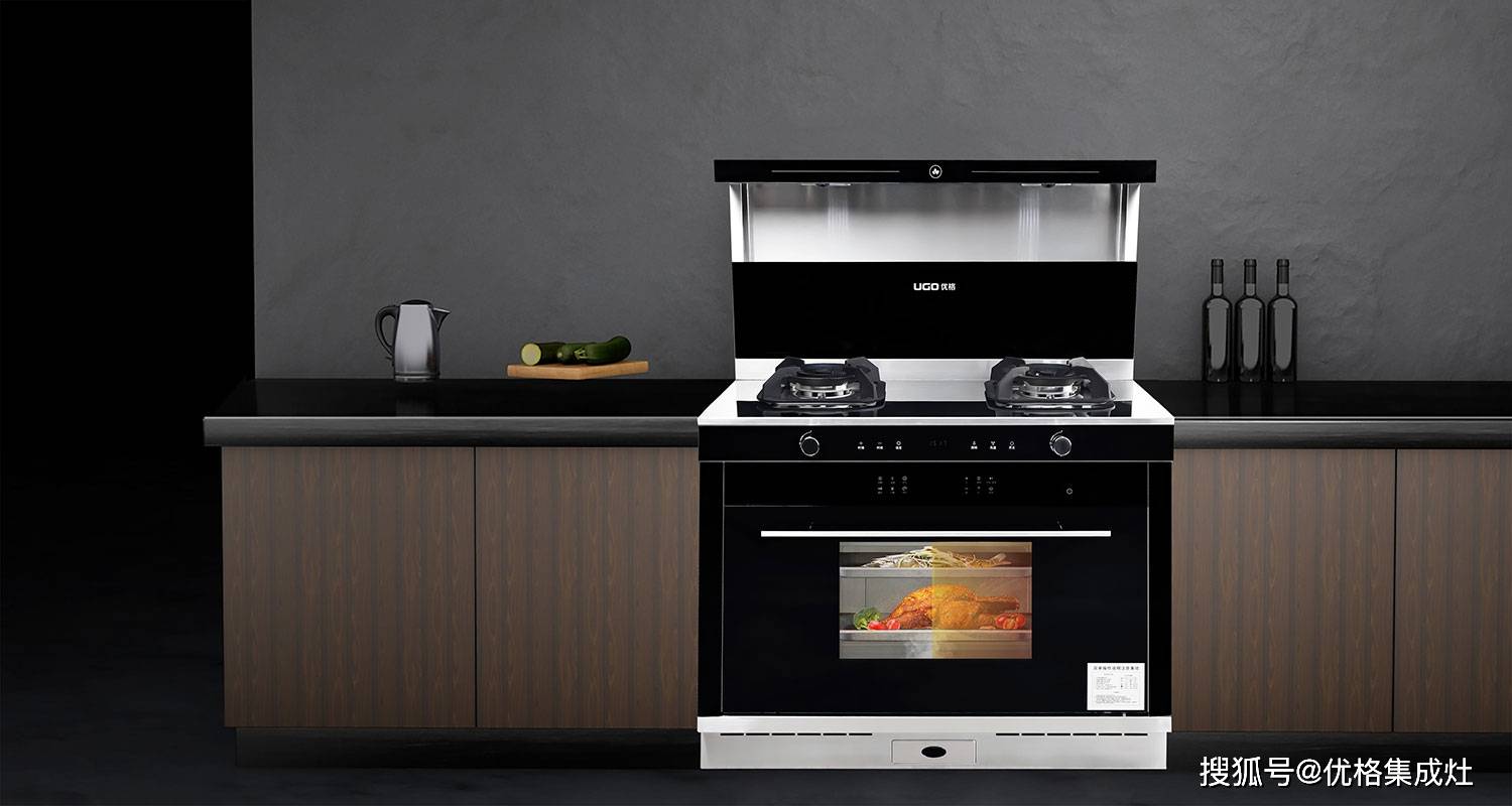 不让油烟破坏家居美感选优格集成灶打造高颜厨房