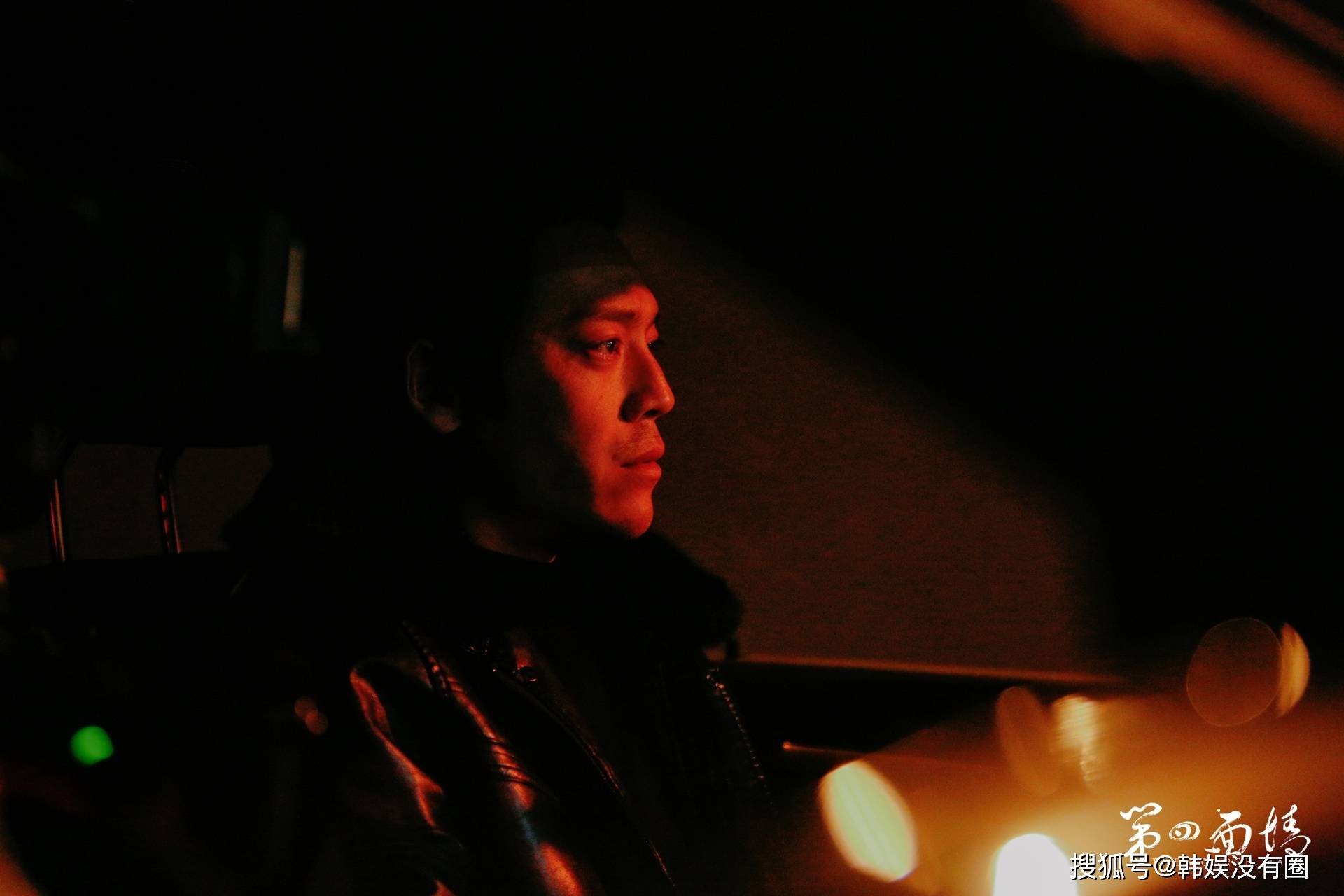 电影|电影《第四面墙》今日上映 直面人生坎坷拥抱二次成长