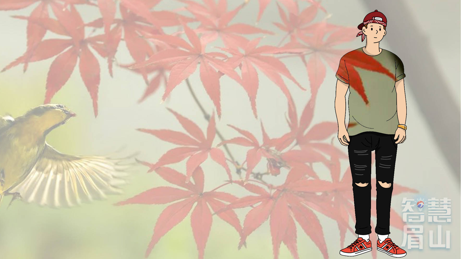 晋网红 这个冬天，把眉山穿在身上，谁看谁心动~