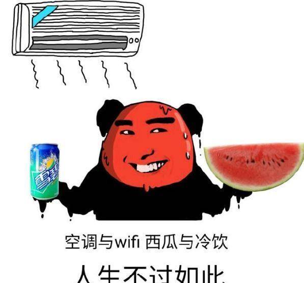93d81f781f4542ae9c856209cb477efd.jpeg