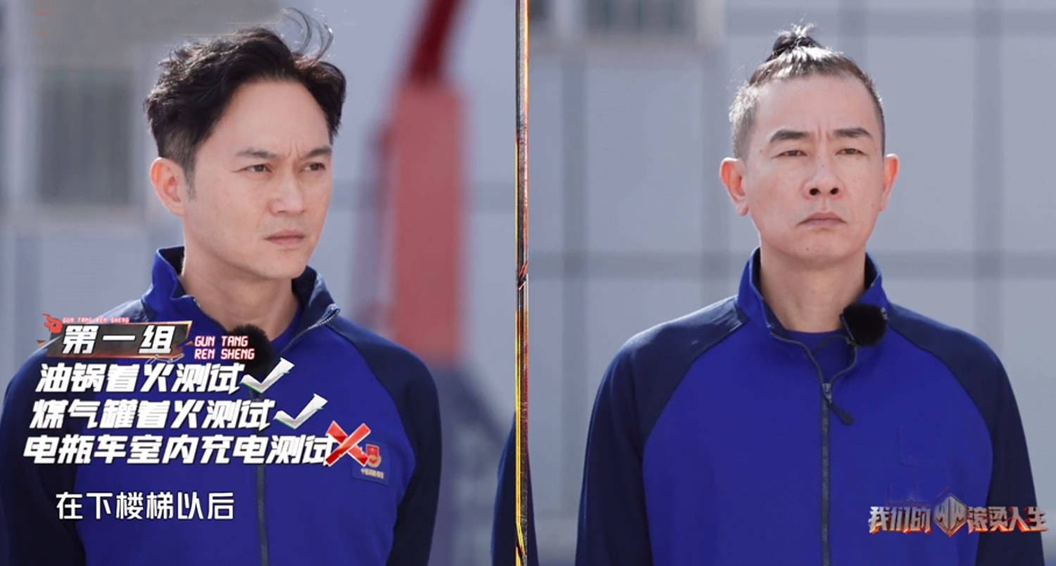 张晋凭|《我们的滚烫人生》首播品质高，8人消防体验欢乐不断，张晋凭实力当班长