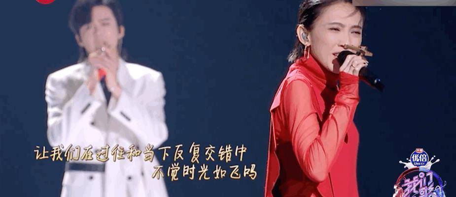 舞台|《我们的歌3》暖意收官,跨际融合的音乐故事永远经典且感动