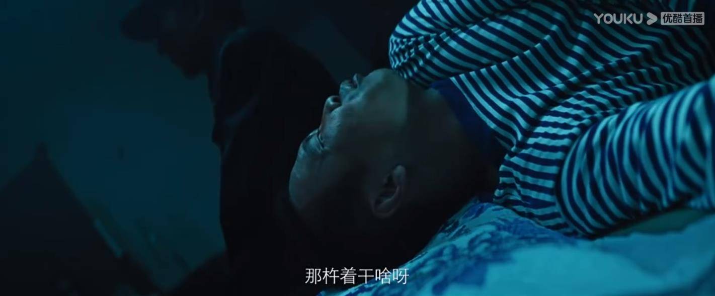 场面|惊悚片还是喜剧片?村中遇四“鬼”,浩哥吓得连夜扛着单车跑路