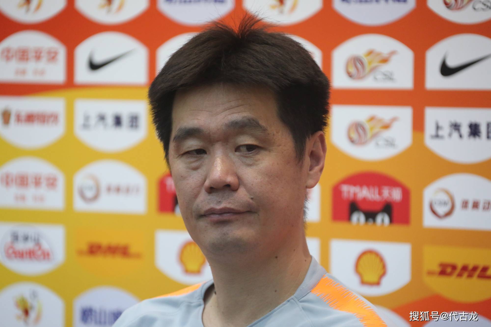 亞洲杯|看衰！足協(xié)留洋計(jì)劃將成爛尾工程？媒體人：會(huì)被鉆漏洞掏空