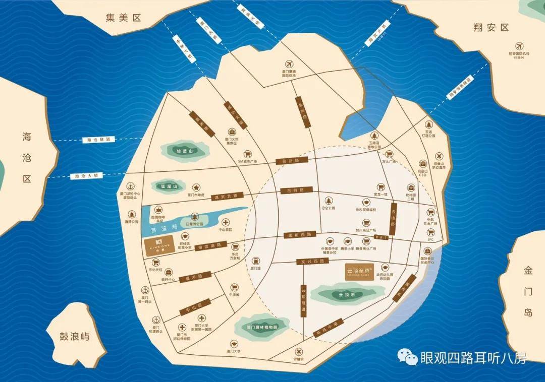 厦门思明区云顶至尊【开发商官网】最新详情;最新优惠政策;楼盘最新