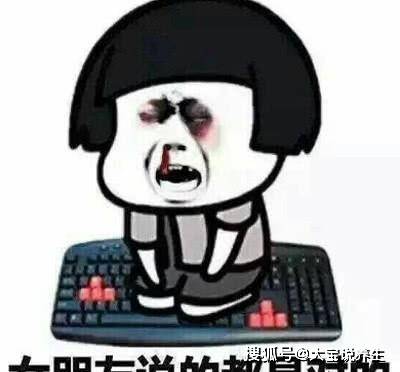 父亲|开心一笑:陪哥们相亲,女方父亲:这不是偷咱家西瓜的那俩小子吗