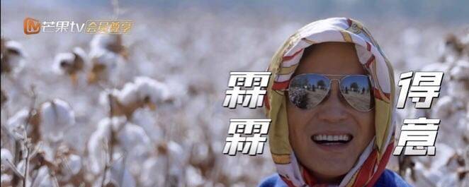 陈小春|张智霖上综艺大尴尬，叫一个比自己大5岁的人阿姨！