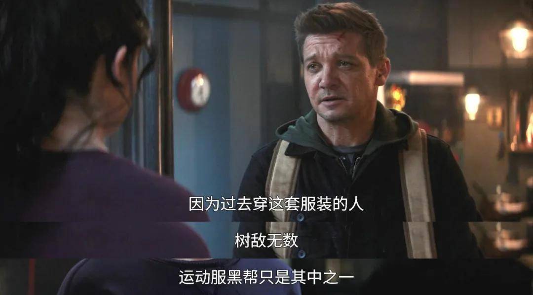 凯特|豆瓣9.0,今年最出圈的独立剧集来了