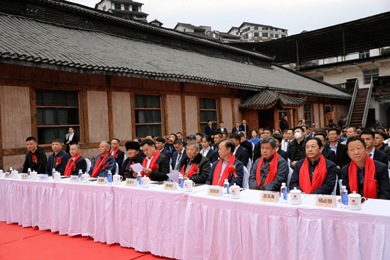 中台酱酒 助推民族品牌首届中台品鉴游学会在贵州 茅台镇隆重举行