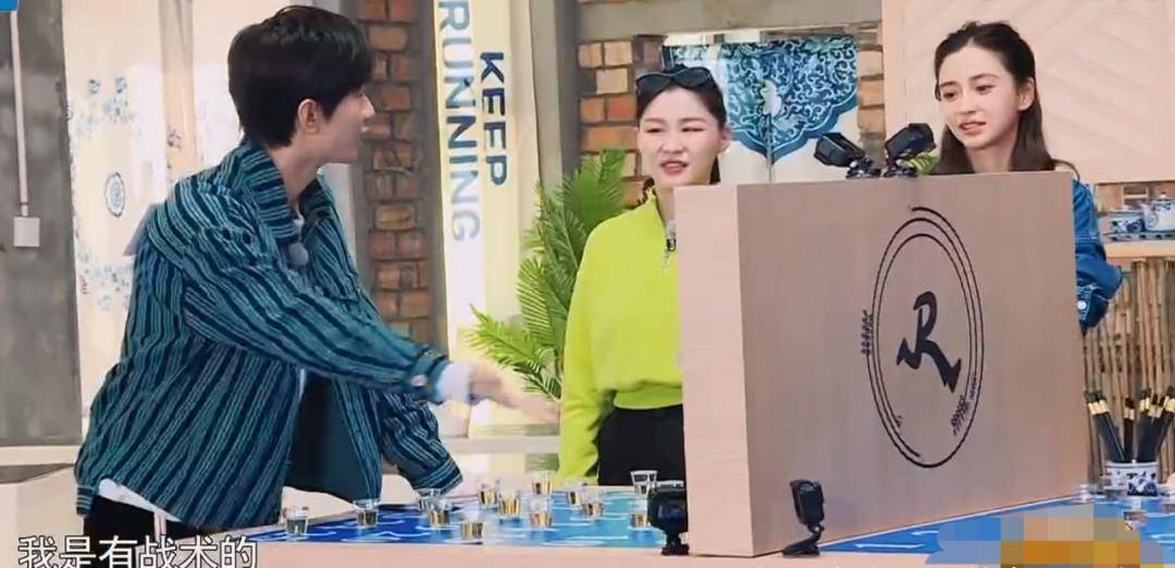 杨颖|《跑男》最懵嘉宾：搞不清游戏规则让李晨杨颖着急，金靖一脸嫌弃