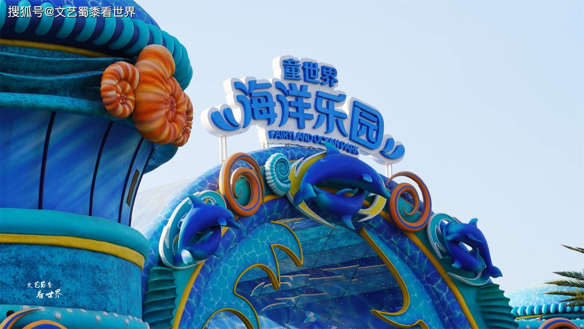 原创海南海花岛800元月可以租到海景房东北候鸟却不多差啥啊