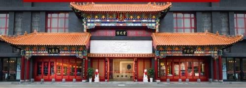 文化|成都宝芝堂中医馆：黑人中医迪亚拉，值得每一个中国人的尊重