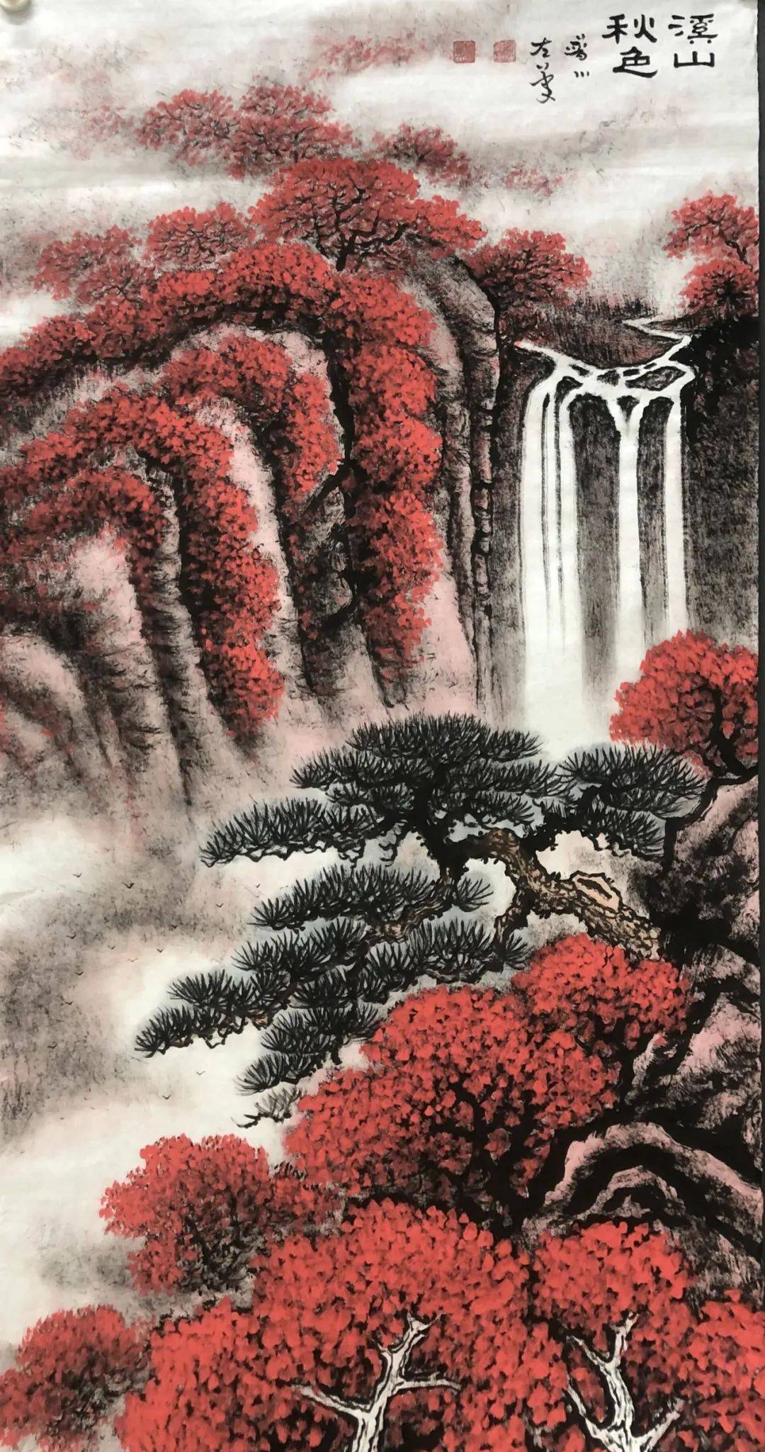 山水|山水无情画有情——法云普川焦墨山水国画展 ，快来打卡