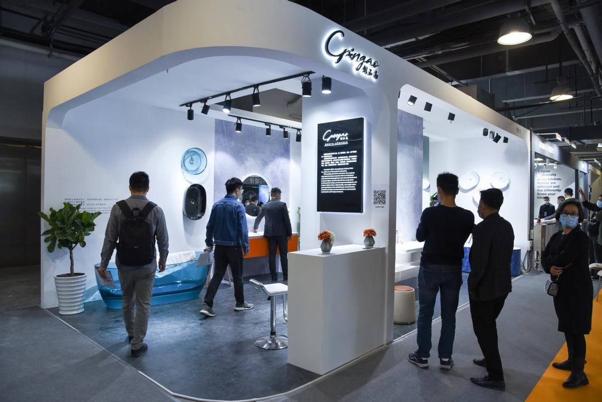 直击2021广州设计周|创品高卫浴展会大放异彩,演绎别样卫浴新美学