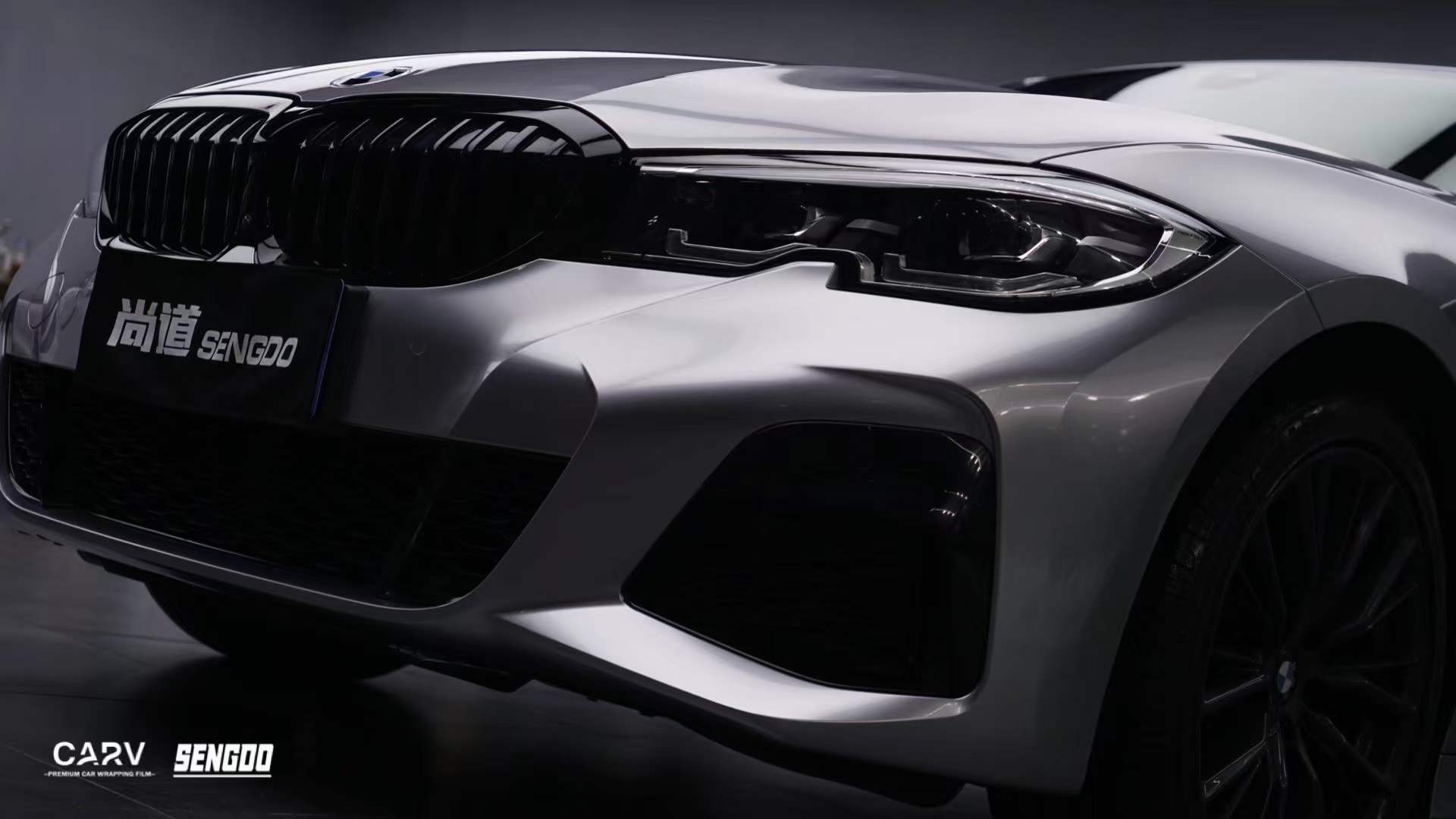 卡孚改色膜宝马325li改色白金gt银