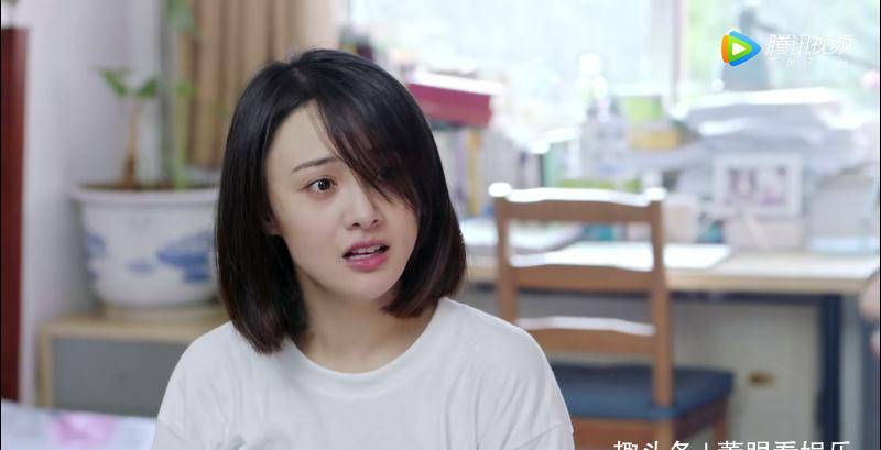 晋小妮|《青春斗》最幸福的一对结婚了,向真婚礼现场拍卖丁兰惹笑话!