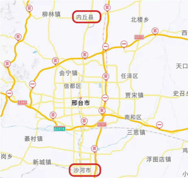 邢臺市有望新增2個市轄區步入6區時代沙河市以及內丘縣設區