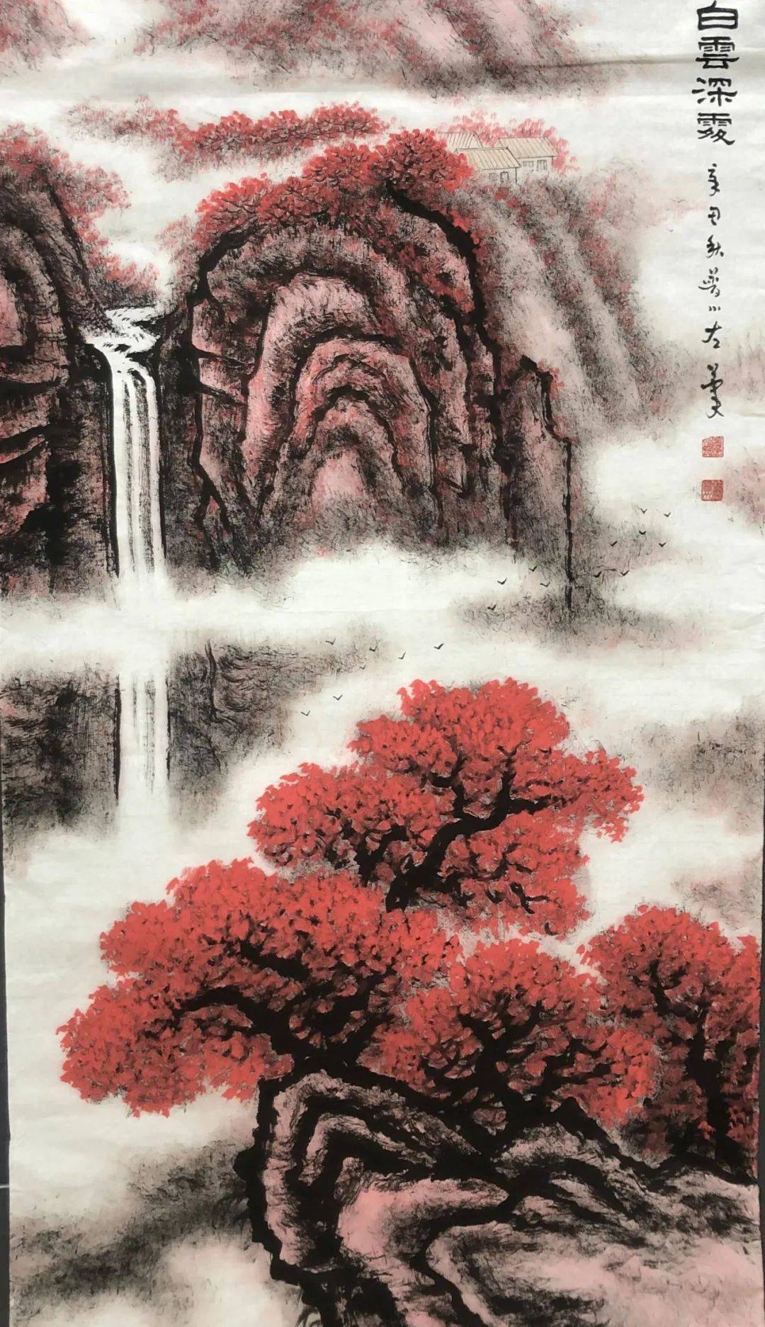 山水|山水无情画有情——法云普川焦墨山水国画展 ，快来打卡