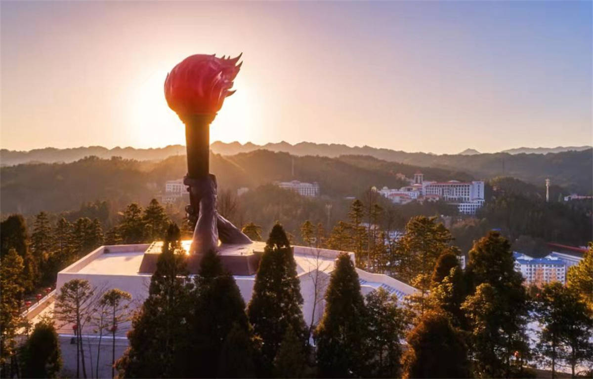 井冈山市文化旅游协会正式成立_革命_发展_吉安市