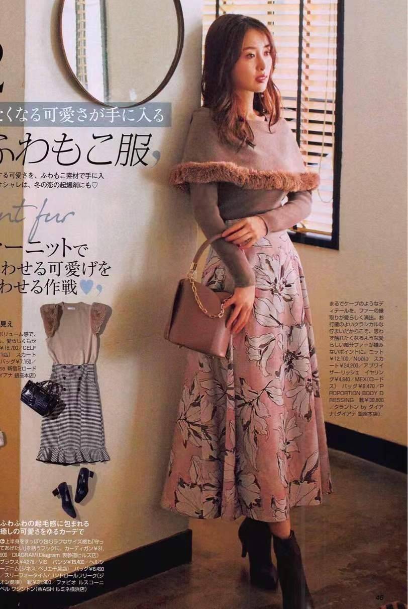 整体 小个子不再苦恼，这些穿搭技巧，帮你摆脱身材焦虑