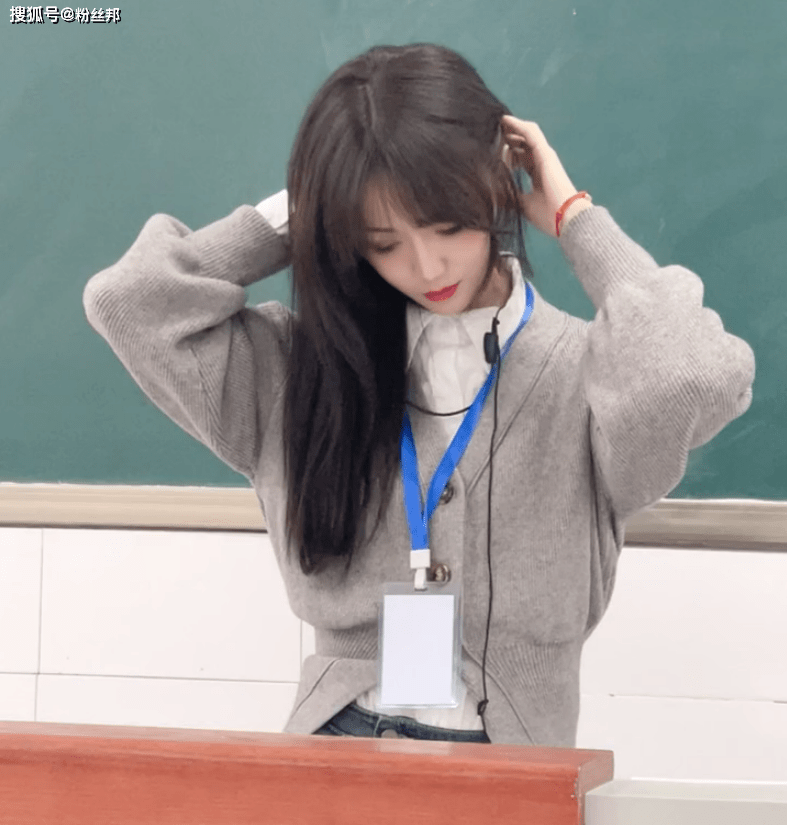 重庆清纯美女老师走红,网友直呼"想上课",简直是招生活招牌