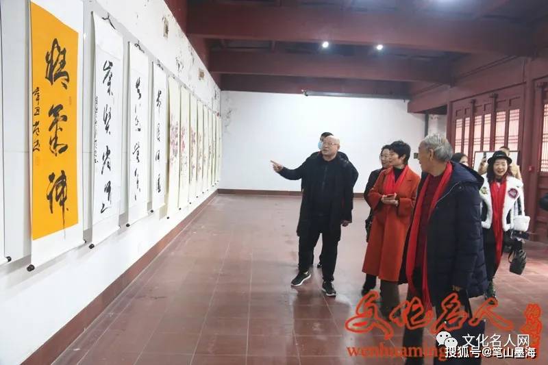 学术|致敬文圣”右军文脉第八届书画名家展暨学术研讨会在临沂孔庙隆重举行