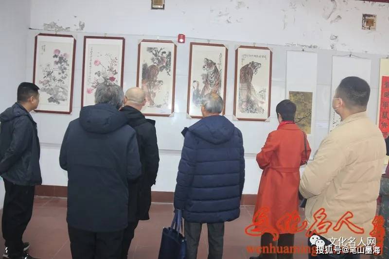 学术|致敬文圣”右军文脉第八届书画名家展暨学术研讨会在临沂孔庙隆重举行