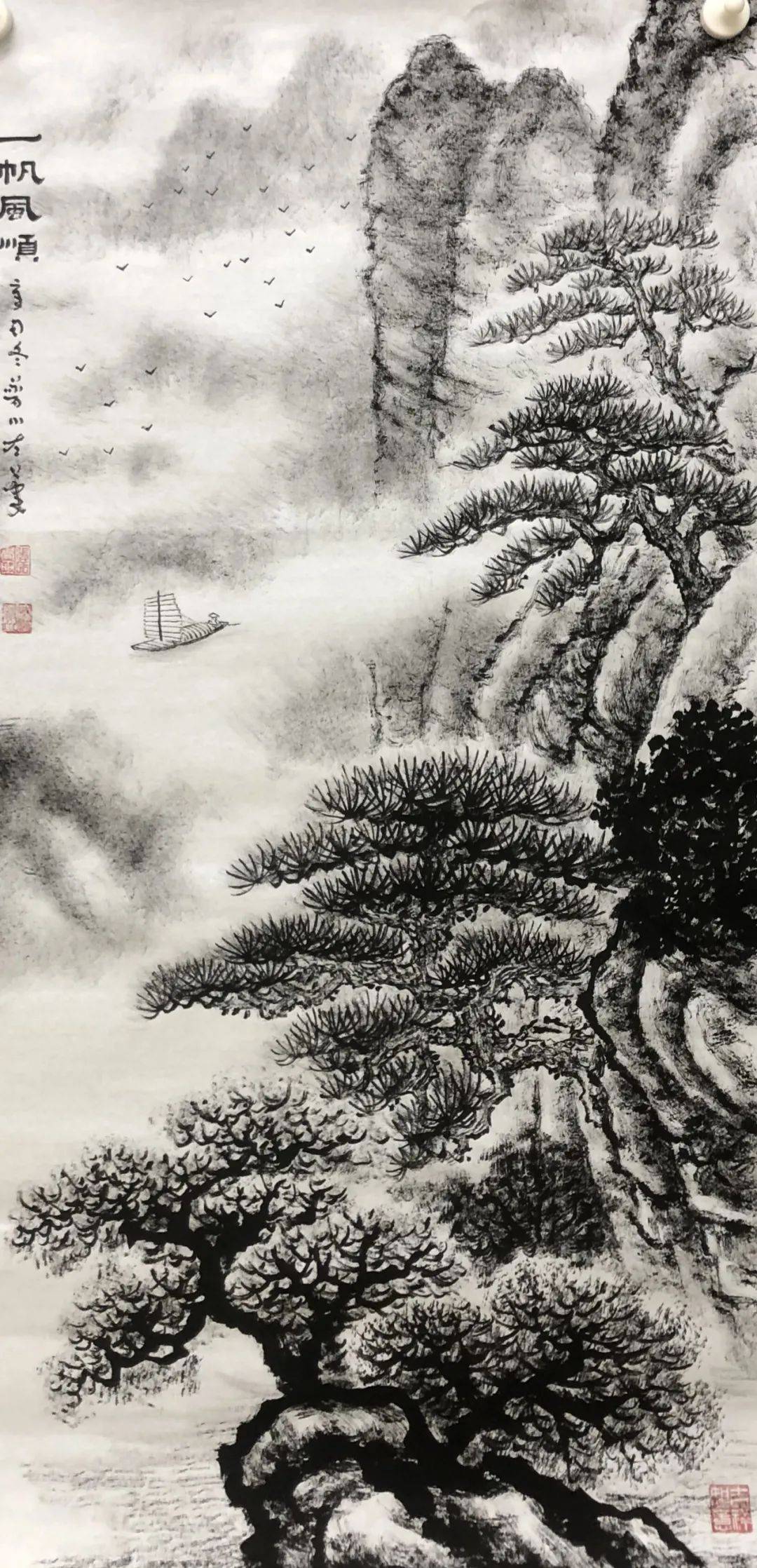 山水|山水无情画有情——法云普川焦墨山水国画展 ，快来打卡