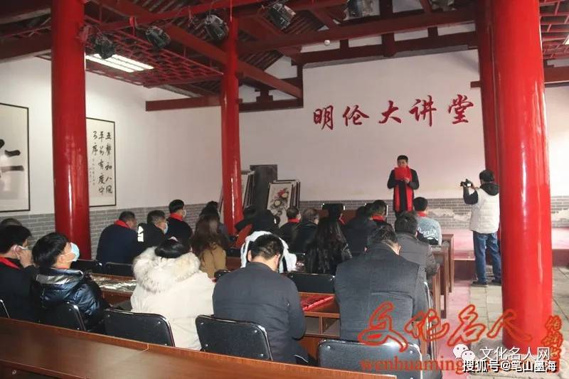 学术|致敬文圣”右军文脉第八届书画名家展暨学术研讨会在临沂孔庙隆重举行