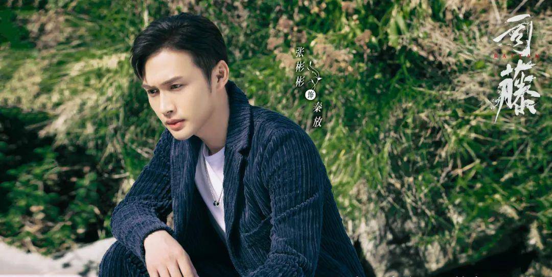 因为|景甜逆袭带火张彬彬，《司藤》超越《暴风眼》，杨幂处境很尴尬