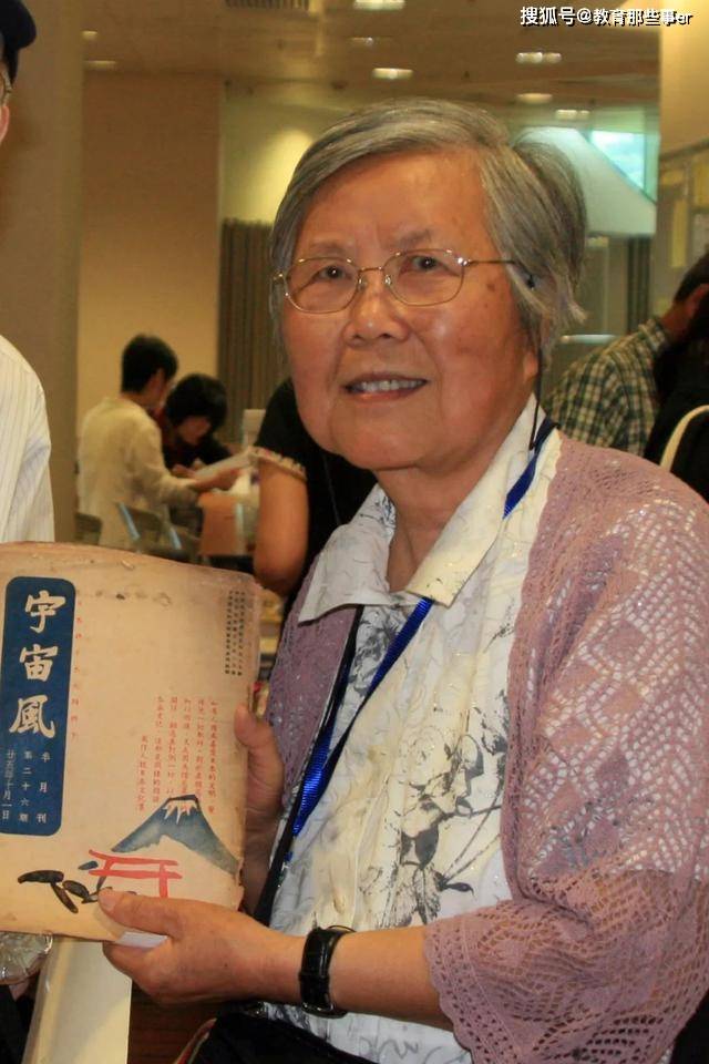丰子恺女儿丰一吟逝世