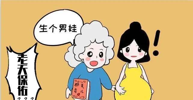 因为|儿媳生了三个女儿，婆婆看了一眼孩子性别后，转身就走了